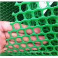 High quality cheap plastic square mosaic tile mesh